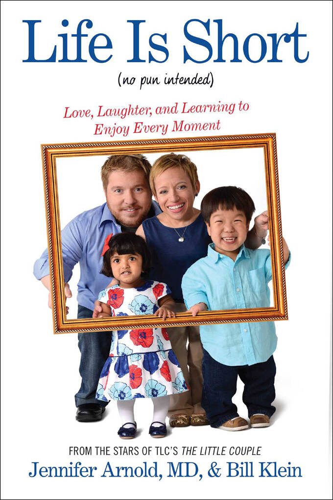 jen memoir 