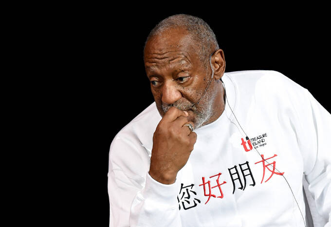 bill cosby bill cosby