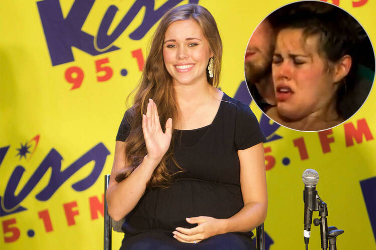 Jessa duggar hospital