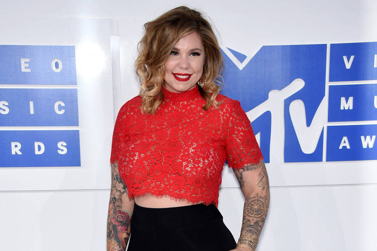 Kailyn lowry custody