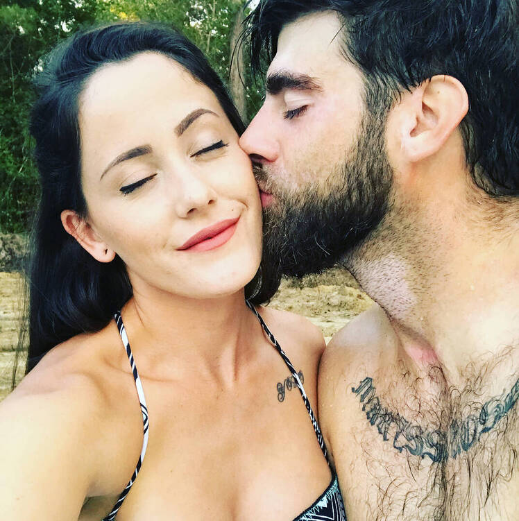 Jenelle and David Eason