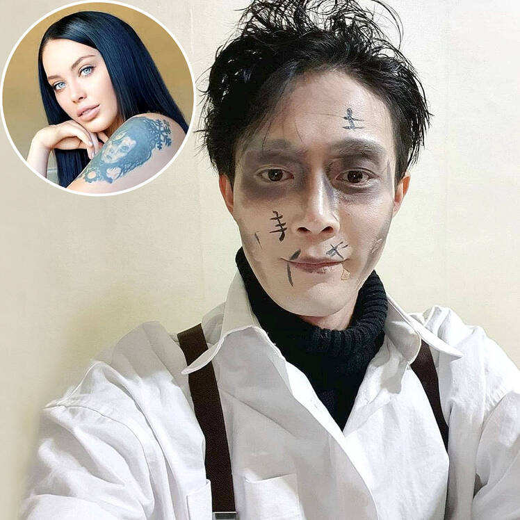 90 Day Fiance Jihoon Dresses Up Edward Scissorhands Halloween After Deavan Split
