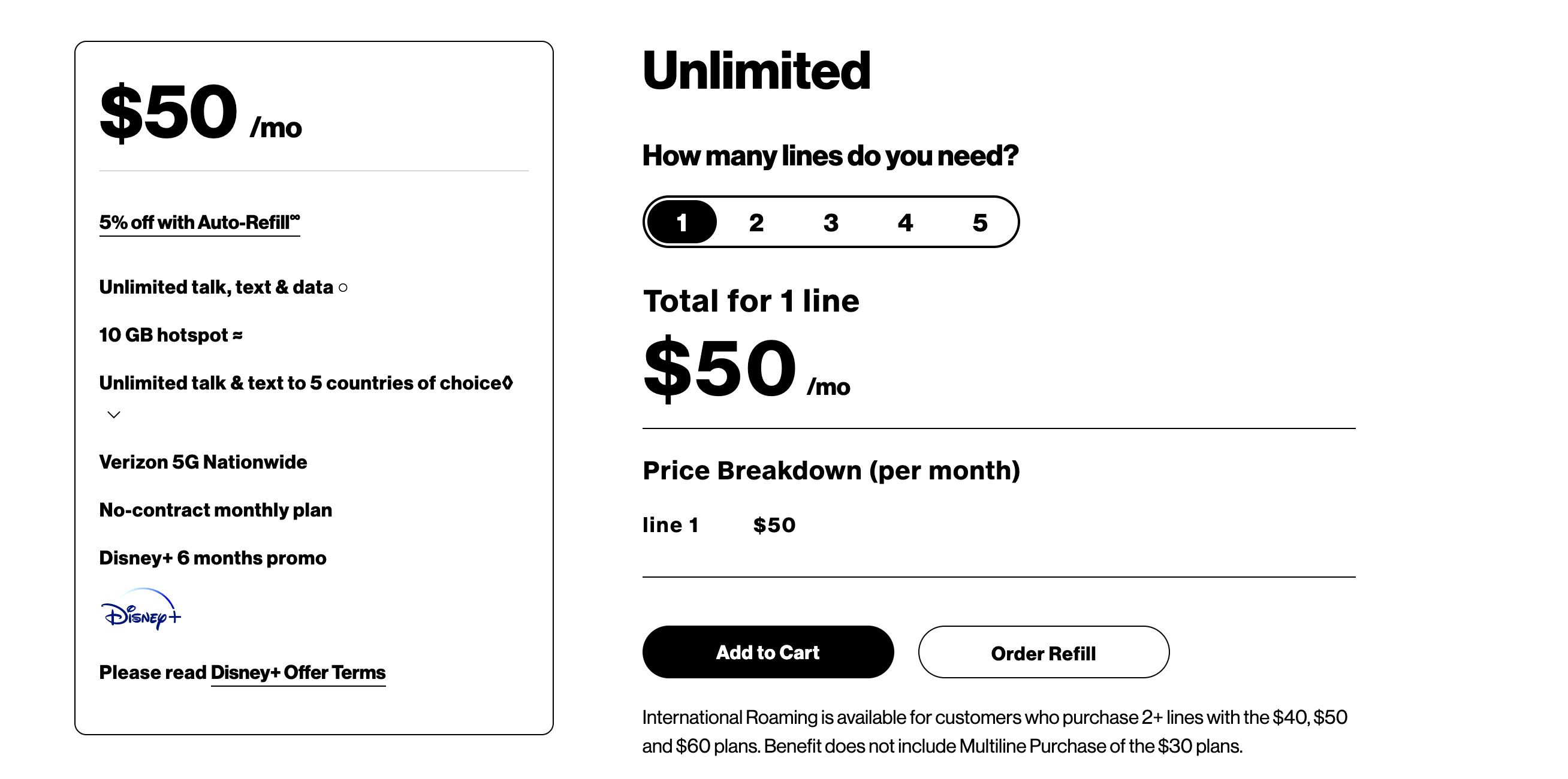 Verizon Christmas Deals 2025