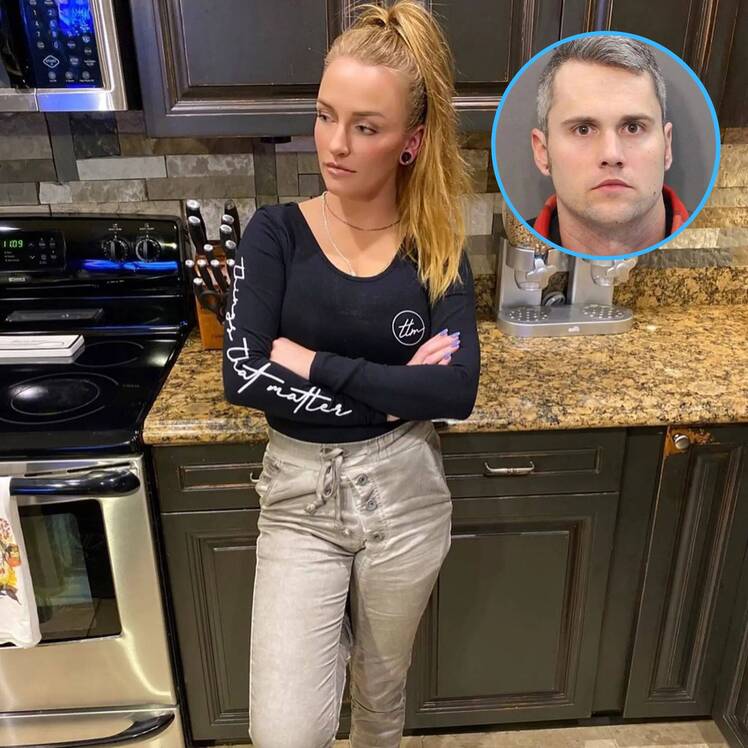 Teen Mom’s Maci Shares Cryptic Message Amid Ryan’s Stalking Charges