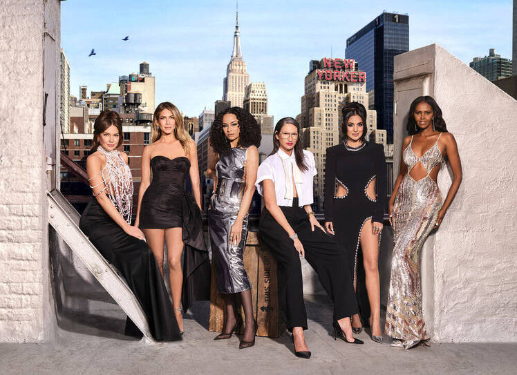 ‘Real Housewives of New York’ Season 14: Cast, Trailer, More