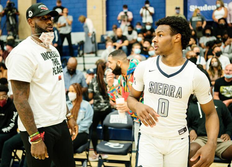 LeBron James’ Son Bronny James Is Doing Well Following Hospitalization After Cardiac Arrest