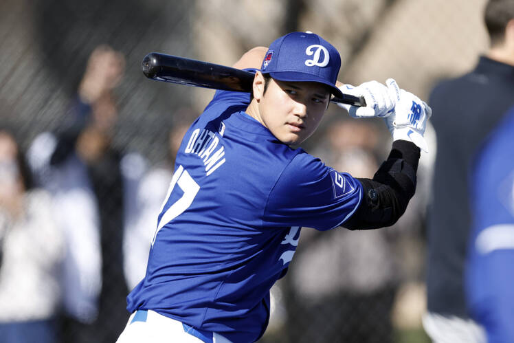 Shohei Ohtani