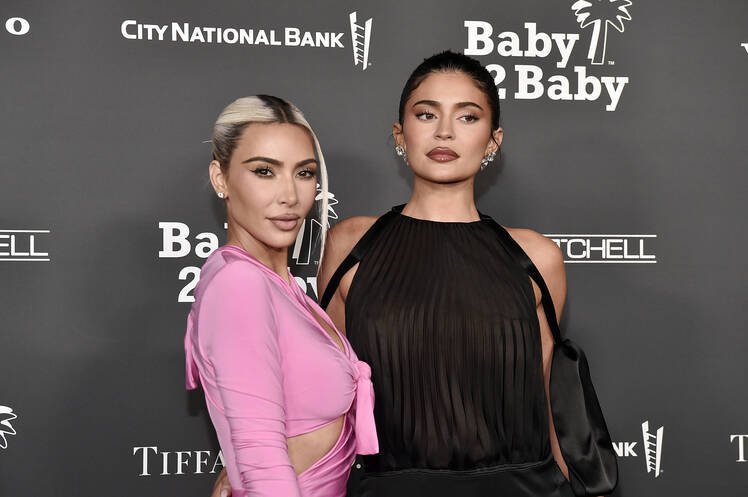 Kim Kardashian ‘Resents’ Kylie Jenner’s Private Personal Life