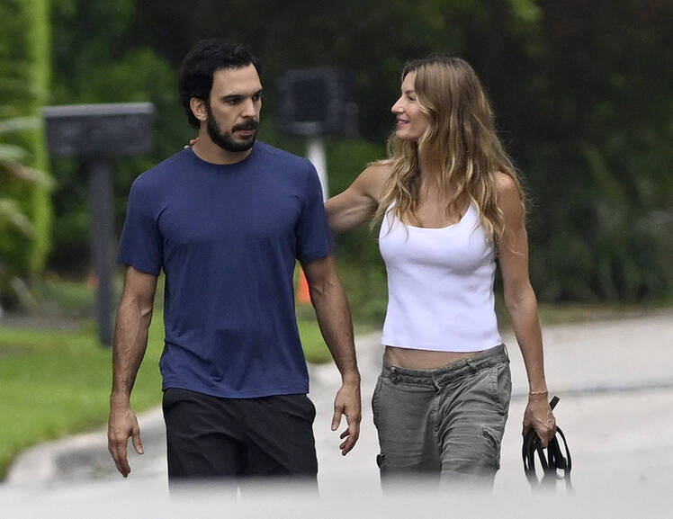 What-Did-Gisele-Bundchen-Name-Her-Baby-With-Joaquim-Valente